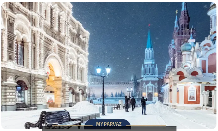 Winter fun in Moscow